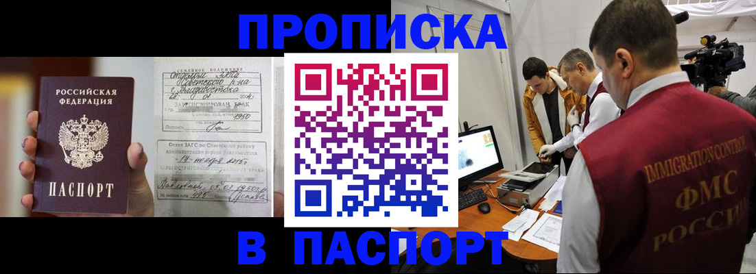 форма 3 в Чайковском